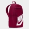 Nike Elemental Σακίδιο Πλάτης 21L