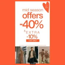 Notos: Extra -10% στις Mid Season προσφορές