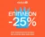 Notos: Extra -25% στις υπάρχουσες εκπτώσεις