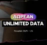 Vodafone CU: Δωρεάν απεριόριστα data από 30/05 έως 01/06