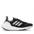 Adidas Ultraboost 22 GX8019 W