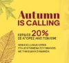 Politikos: Weekend Offer με -20% στα αγαπημένα σου brands