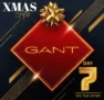 Politikos Christmas Calendar: -30% στα GANT