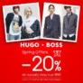Politikos: -20% στα Hugo Boss με αγορές άνω των 89€