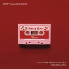 Projectshops: Έκπτωση 14% στη νέα ανοιξιάτικη συλλογή