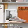 Projectshops: -15% σε όλα τα sneakers της νέας συλλογής
