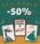 Εκδόσεις Ψυχογιός: Έχεις -50% σε 50 e-books