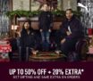 PUMA: Extra -20% σε αγορές άνω των 100€