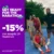 Rundome: Ετοιμάσου για τον Μαραθώνιο με -15% σε 2+ είδη
