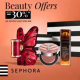 Sephora: Έως -30% στα brands που αγαπάτε – Μόνο online