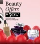 Sephora: Έως -50% σε αγαπημένα beauty brands