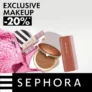 Sephora: -20% με αγορές άνω των 60€ σε προϊόντα μακιγιάζ
