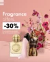 Sephora: Επώνυμα αρώματα με έκπτωση 30%