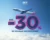 SKY express: Άνοιξη γεμάτη ταξίδια με έως -30%