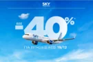 SKY express: Έως -40% για όλες τις πτήσεις μέχρι 19/12