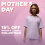 Slamdunk: MVP Mom Day με έκπτωση 15%