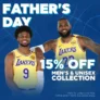 Slamdunk: -15% για τους MVP Dads που παίζουν δυνατά