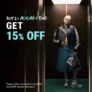 Sneaker10: Κέρδισε -15% με την αγορά 2+ προϊόντων adidas