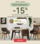 Spitishop: Έκπτωση 15% σε προϊόντα κουζίνας