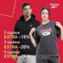 Sports Factory: Κέρδισε έως -25% σε προϊόντα Reebok