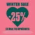 The Body Shop: Έκπτωση -25% σε όλα τα προϊόντα