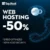 Top Host: Web Hosting στη Μισή Τιμή – Μόνο από €2.70/μήνα