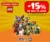 Toys Center: -15% σε όλα τα LEGO με αγορές 60€ και άνω