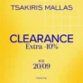 Tsakiris Mallas: Extra -10% στα Outlet προϊόντα