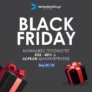 Xenodoxeio: Black Friday προσφορά μόνο για λίγες μέρες