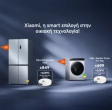 Κωτσόβολος: Λευκές συσκευές Xiaomi με δώρο ρομποτική σκούπα