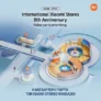 Xiaomi Store: Προσφορές για την 8η επέτειο & δώρο με κάθε αγορά άνω των 300€