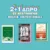 Εκδόσεις Μεταίχμιο: 2+1 δώρο σε βιβλία παγκόσμιας & σύγχρονης λογοτεχνίας